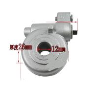 DEMULAX Compteur de vitesse for moto et scooter, engrenage d'entraînement moyeu 10mm 12mm 15mm, for, GY6 50 125 150cc B09 WY100, cyclomoteur Scooter Engrenage de compteur de vitesse(Type 4)