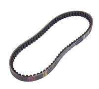 DEMULAX Courroie d'entraînement d'embrayage CVT 729 × 17,7 × 30, for scooter, cyclomoteur, ATV, GY6 50, 60, 80cc, boîtier long, 1 pièce Courroie de transmission CVT