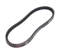 DEMULAX Courroie d'entraînement d'embrayage CVT 729 × 17,7 × 30, for scooter, cyclomoteur, ATV, GY6 50, 60, 80cc, boîtier long, 1 pièce Courroie de transmission CVT