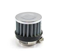 DEMULAX Filtre à air universel for voiture de 25 mm à clipser, admission d'air froid conique ronde automatique de 1 pouce, for MINI, filtres à air Filtre à air pour voiture(SILVER)