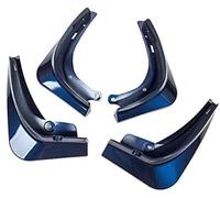 DEMULAX Garde-boue de voiture Accessoires, for Tesla, for modèle 3 2022 en fibre carbone ABS Module de roue à vide pour robot(Blue)