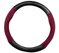 DEMULAX Housse de poignée de Roue de Voiture Accessoires Automobiles de Couverture Volant Voiture, pour Chery, pour Omoda C5 Crossover 5 FX 2022-2023 38Cm(Black O Fiber Red)