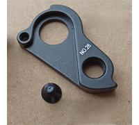 DEMUR 1pc CNC Bicycle Rear derailleur Hanger Canyon SRAM No.26 Torque GP0155-01 GP0156-01 GP0171-01 Canyon EP0786-01 Mech dropouts Crochet de Queue(for Canyon No.26)