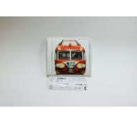 Den-Kura [DE Import]