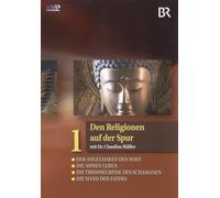 Den Religionen Auf der Spur 1 [Import]