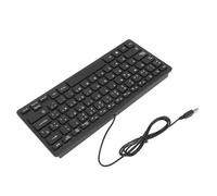 Denash Clavier de Langue Bilingue, Clavier Ultra Fin Noir, Saisie Silencieuse, Port USB 2.0 pour Une Utilisation au Bureau (Disposition QWETZ en Espagnol)