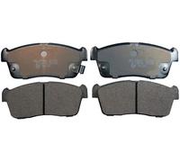 DENCKERMANN B111001 Kit de plaquettes de frein, frein à disque pour DAIHATSU,NIS