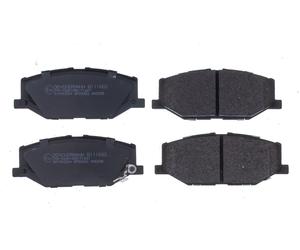 DENCKERMANN B111682 Kit de plaquettes de frein, frein à disque pour SUZUKI