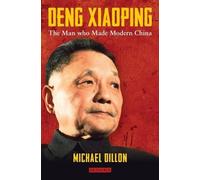 Deng Xiaoping: A Political Biography by Michael Dillon(2014-12-12)