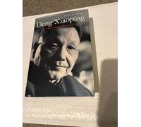 Deng Xiaoping and the Transformation of China