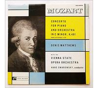 Denis Matthews, Hans Swarowsky, Vienna State Opera Orchestra - Mozart: Concerto No. 24 For Piano and Orchestra in C Minor [LP]