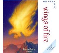 Denis Quinn - Denis Quinn - Denis Quinn - Wings of Fire