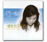 Denise - Denise: How Does The Heart (UK Import)