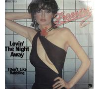 DENISE - Lovin' the night away / I don't like babbling / 1C 006-45 584