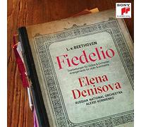 Elena Denisova - Fiedelio: Beethoven Arrangements [New CD] Germany - Import