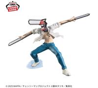 Denji Figurine Chainsaw Man Grandista Reze Arc Banpresto