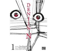 Denjin N T01 Kazu Inabe (Dessinateur), Yû Kuraishi (Auteur)