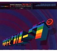 Denki Groove - Niji/Twilight Remixes [Import]