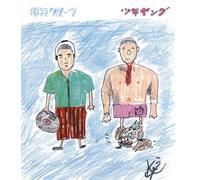 Denki Groove - Shonen Young [Import]