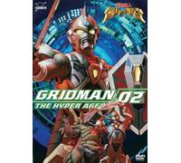 Denkou Choujin Grid Man Vol.2 [Import allemand]