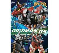 Denkou Choujin Grid Man Vol.5 [Import allemand]