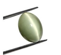DENMOUS 10.10 Ratti Pierre naturelle œil de chat certifiée en laboratoire de qualité supérieure (œil de chat) Lehsunia Ketu Pierre précieuse en vrac pour homme et femme - B0CSWSXJ1