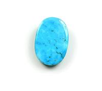 DENMOUS 10.25 Ratti Turquoise Pierre Naturelle Certifiée Firoza-B09D8BB9-01