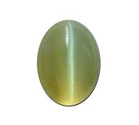 DENMOUS 5.00 Ratti Pierre œil de chat naturelle certifiée en laboratoire de qualité supérieure œil de chat naturel œil de chat Lehsunia Ketu Pierre précieuse en vrac pour homme et femme - B0BTHTGJ-DNM