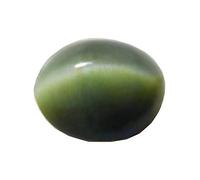 DENMOUS 8,25 carats non chauffées non traitées et énergisées œil de chat naturelles œil de chat/lehsunia/cétogène I Pierre précieuse en vrac certifiée par laboratoire B0B5LRPL-M1
