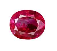 DENMOUS 9,25 Ratti 8,62 carats certifié non chauffé non traité de qualité A+ Rubis naturel de Birmanie Manik en vrac pour femme et homme-AMZ13919, zzzz-s, pierre précieuse, zzzz-s, pierre précieuse