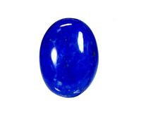 DENMOUS B073PCR4DN Lajward Stone/Lapis Lazuli Pierre précieuse naturelle certifiée 5,30 carats