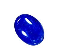 DENMOUS B073PCS7-DNM Lapis Lazuli Pierre précieuse naturelle certifiée 9,30 carats
