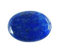 DENMOUS Blue Lajward Stone Natural Aa++ Quality 5.25 Ratti / 4.55 Carat Original Lapis Lazuli Lajwart Rashi Ratna Pathar Gemstone For Men And Women-B0C1H6H5-2541, Small, Gemme
