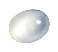 DENMOUS Certifié 18.25 Ratti 17.25 Carat Qualité A+ Pierre de Lune Naturelle Arc-en-ciel Pierre précieuse en vrac pour femmes et hommesS-B0DK8ZNV-2541, Small, Gemme
