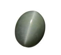 DENMOUS Certifié non chauffé non traité 4,25 Ratti 3,55 carats Qualité A+ yeux de chat naturels Lehsunia Ketu Pierre précieuse en vrac pour femmes et hommes S-B0C19LP2-DMS, Small, Gemme