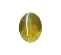 DENMOUS Certifié non chauffé non traité 5,22 Ratti 4,77 carats Qualit Naturel (yeux de chat) Lehsunia Ketu Pierre précieuse en vrac pour femmes et hommes S-B0D6WFV6-M1