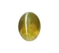 DENMOUS Certifié non chauffé non traité 6,25 Ratti 5,5 carats Qualité A+ yeux de chat naturels Lehsunia Ketu Pierre précieuse en vrac pour femmes et hommes S-B082D3MS-DMS, Small, Gemme