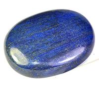 DENMOUS Certifié non chauffé non traité 8,25 Ratti 7,62 carats Qualit Pierre précieuse naturelle Lapis Lazuli Lajward Pierre précieuse en vrac pour femmes et hommes S-B0DHXWF7-01