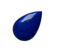 DENMOUS Gems 11.25 Carat Lajward Stone Original Natural Lapis Lazuli Rantna Gems Making Jewelry Making Loose Gemstone For Man or Women-B0CQYVVF1