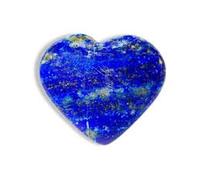 DENMOUS Gems 8.25 Ratti Heart Safe Lajward Stone Original Natural Lapis Lazuli Gems Labore, Pierre précieuse en vrac certifiée en laboratoire, fabrication de bijoux pour homme ou femme-B0CQYXKF1