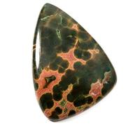DENMOUS Jaspe Océan Fantaisie Cabochon Pierre précieuse naturelle en vrac 40,85 carats Sa59-B09HMXWKDN