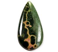 DENMOUS Jaspe océanique cabochon en pierre précieuse naturelle en vrac 29,65 carats Qk46-B09KPY3PDN