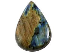 DENMOUS Labradorite Poire Cabochon Pierre précieuse naturelle 81,3 carats Mw32-B08662MNDN