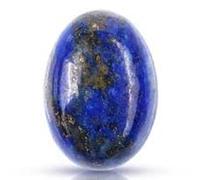 DENMOUS Lajward Stone Original | Lapis Lazuli naturel | Lajwart | Rantna | Pathar | Pierre précieuse | Taille de la bague | Taille du pendentif | 8,42 ct | 9,25 Ratti-B0C3HSL2-2541, Small, Gemme