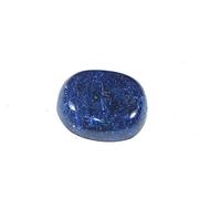 DENMOUS Neelam Neela bleu saphir 1,1 ct pour planète Saturne en 6, 8, 12e maison de l'horoscope.-B08BJ47K-DNM