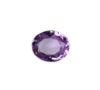 DENMOUS Pierre Alexandrite Alexandrite de qualité supérieure - Brillante et changeant de couleur - Qualité supérieure - 4,25 carats - Certifiée originale - B0C2CLP7DNM