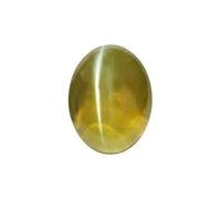 DENMOUS Pierre œil de chat naturelle de 8,25 Ratti /7,58 carats certifiée en laboratoire œil de chat naturel Yeux de chat Lehsunia Ketu Pierre précieuse en vrac pour homme et femme-B0927QPW-DNM