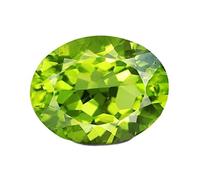 DENMOUS Pierre originale de 5,25 Ratti 4,80 carats - Pierre naturelle certifiée - B0CW3BBB-DNM