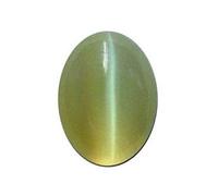 DENMOUS Pierre précieuse œil de chat de 11,25 Ratti / 10,45 carats pour homme et femme, pierre Lehsuniya certifiée à des fins astrologiques A++, pierre précieuse naturelle de qualité A++, AMZ11927