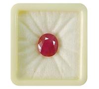 DENMOUS Pierre précieuse Manik 9,25 Ratti / 8,45 carats - Rubis de Birmanie naturel certifié - AMZ13159 - Taille S, Small, Gemme